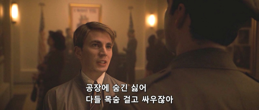 [캡틴아메리카] 시빌워 이전까지 타임라인으로 본 스티브와 버키의 이야기.jpgif | 인스티즈