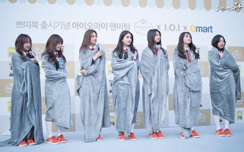 아이오아이 (I.O.I) | 인스티즈
