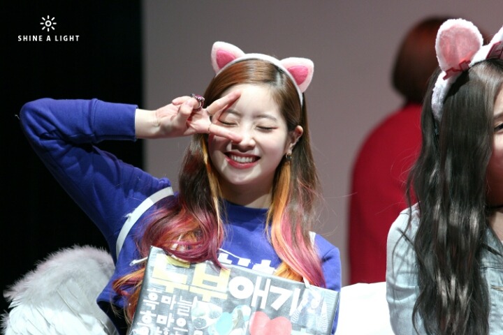 트와이스 복숭아 같은 둡 다현 | 인스티즈