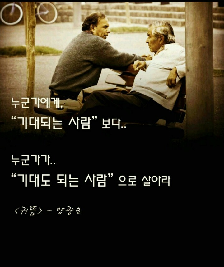 일맥 이미지
