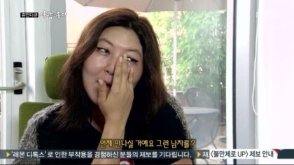 내 기준 배꼽이였던 휴먼다큐 사람이 좋다 스타일리스트 한혜연편 | 인스티즈