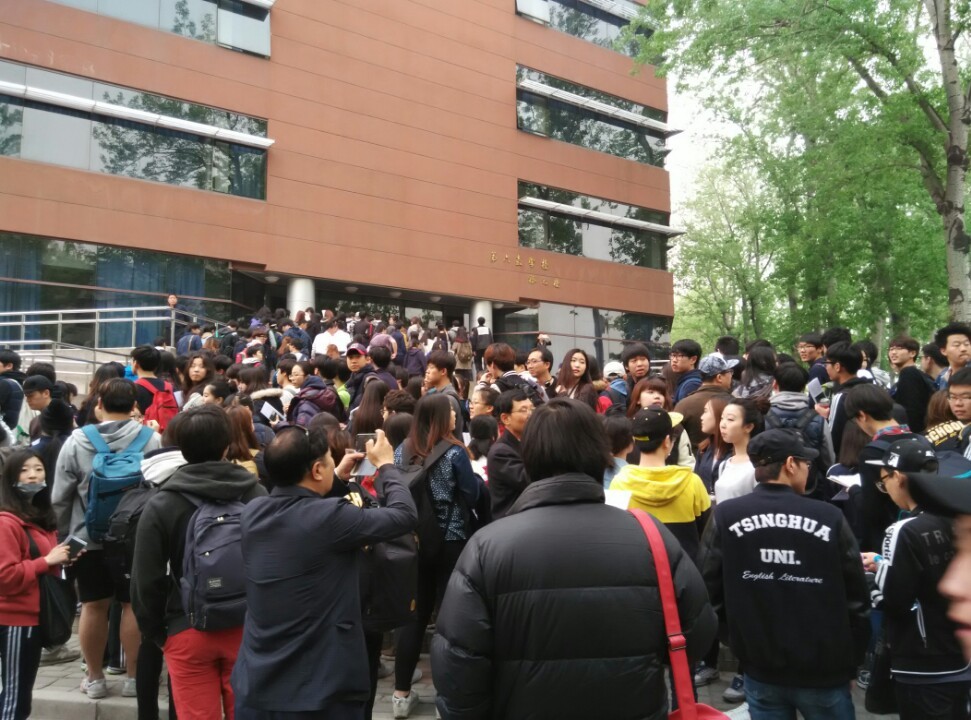 청화대 이미지