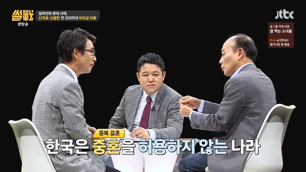 전원책 : 우리 언론 왜이렇게 천박해요? | 인스티즈