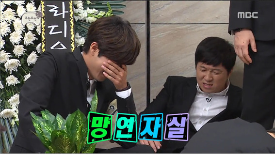 [무한도전] 만두 2행시에 초토화되는 무도 멤버들 ㅋㅋㅋㅋㅋ.jpg | 인스티즈