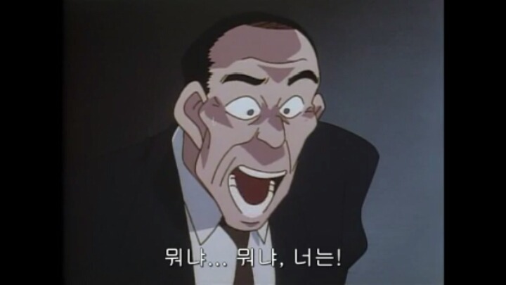 [명탐정코난] 50화 도서관 살인사건 6 | 인스티즈