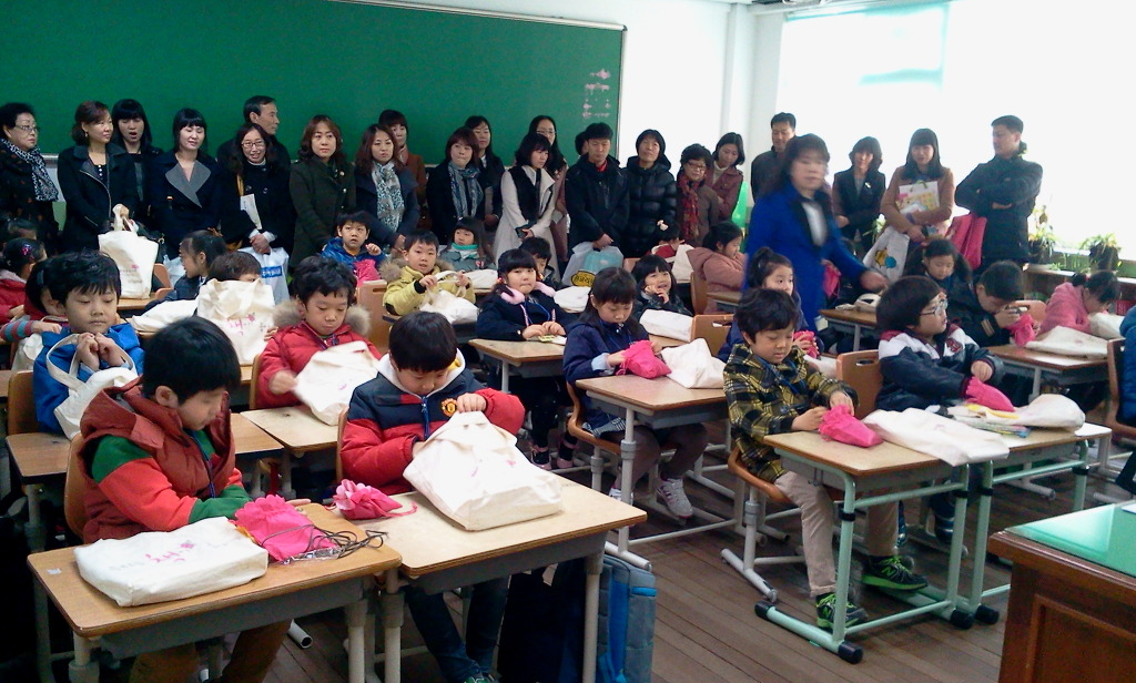 이리모현초등학교 이미지