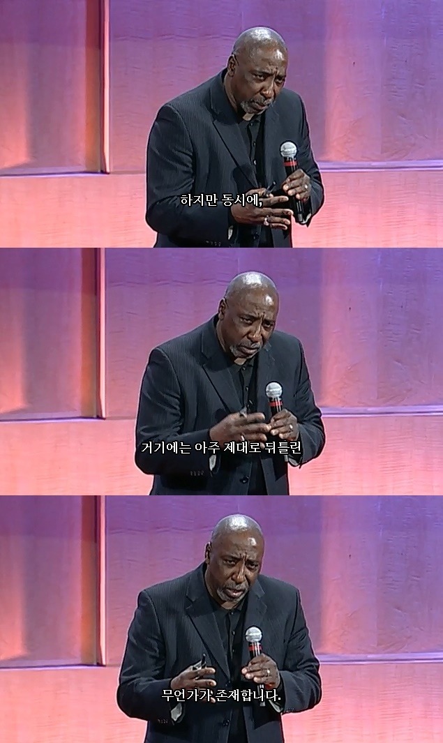 남자들에게 고한다.(feat. 토니 포터) (성차별에 관심이 있는 사람들이 봤으면) | 인스티즈