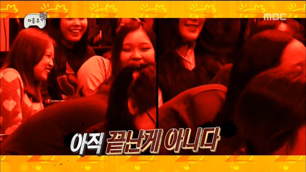 무한도전 다음주예고 | 인스티즈