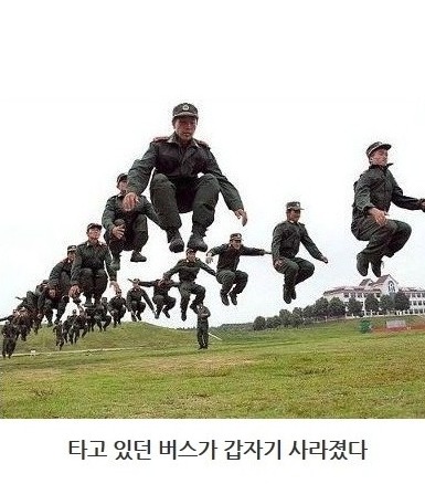제목학원 레전드 모음집.mak | 인스티즈