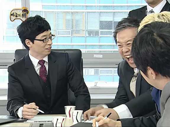 무한도전 회장님 회장님 우리 회장님 | 인스티즈