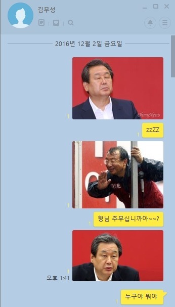 새누리당 압박 1등공신들 | 인스티즈