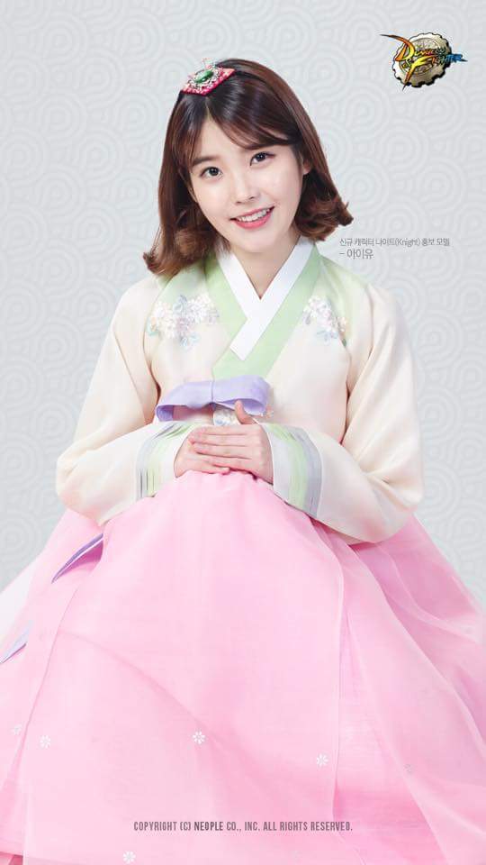 추석기념 한복 아이유 | 인스티즈