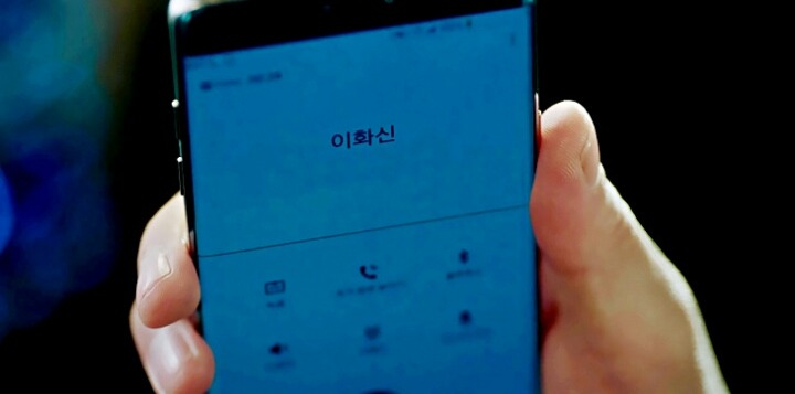 [질투의화신] 표나리가 모르는 이화신의 마음.jpgif | 인스티즈