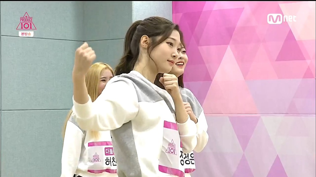 아이오아이 & 다이아 정채연 별명이 댕(멍)채연이 된 이유 | 인스티즈