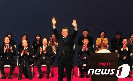오늘자 대구 간 문재인 .jpg | 인스티즈