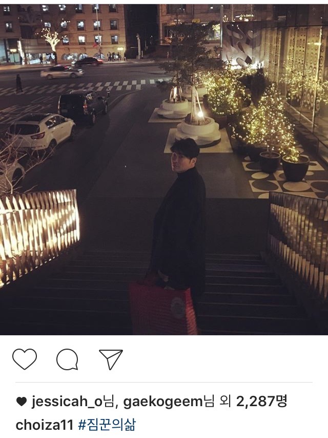 최자 인스타 | 인스티즈