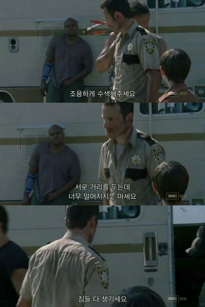 워킹데드 시즌 2 1화(6) (혐오주의) | 인스티즈