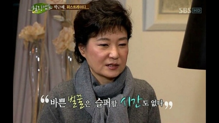 주옥같은 ㅂㄱㅎ 어록 | 인스티즈