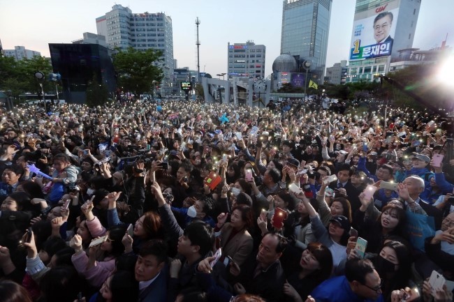 언론에 잘 나오지 않는 문재인 유세현장 (4월22일 부산, 21일 인천) [출처] 경인선 | 인스티즈