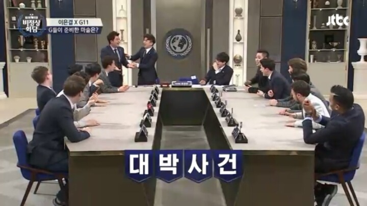 마법사 이은결의 혹세무민에 크게 당한 전현무ㅋㅋㅋㅋㅋㅋㅋㅋ(feat.비정상회담 멤버들) | 인스티즈