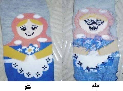 위에는 이런사람 투성이.. | 인스티즈