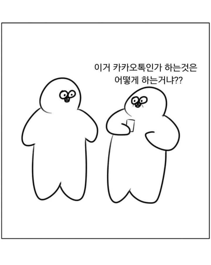 우리아버지 | 인스티즈