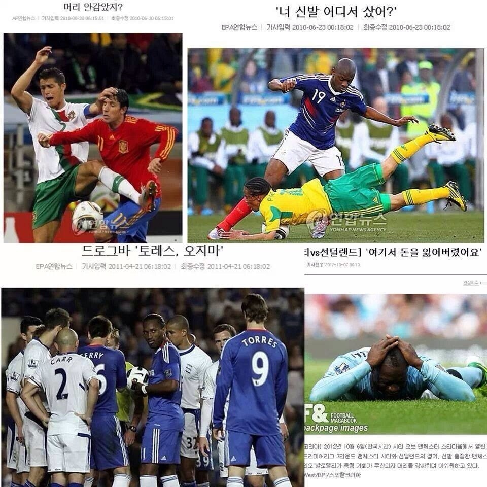 기자 개드립모음ㅋㅋㅋㅋㅋㅋㅋㅋㅋ아웃겨ㅋㅋㅋ | 인스티즈