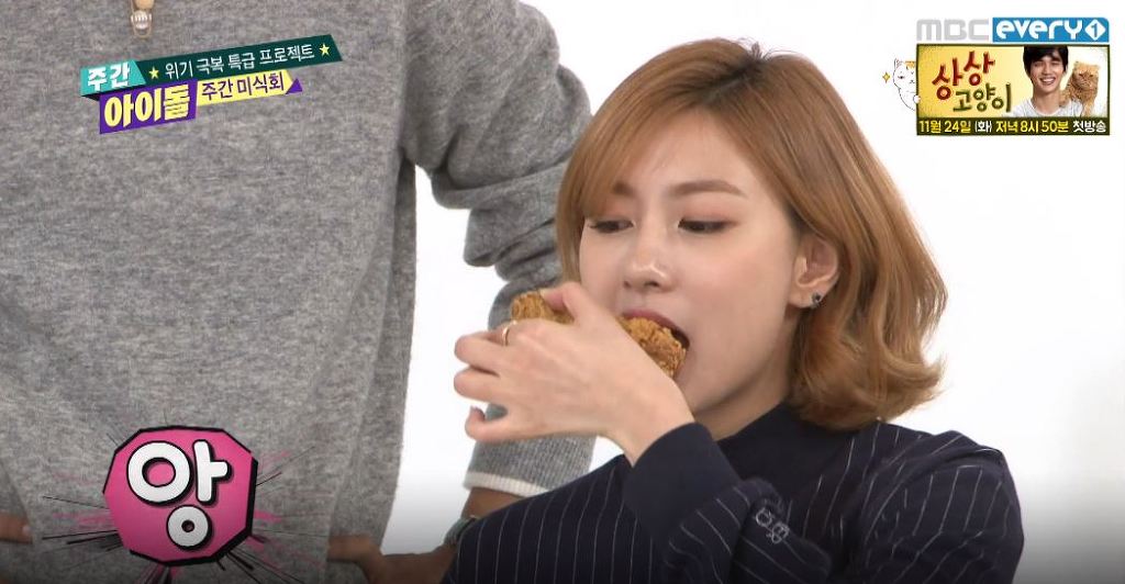 기분 좋을땐 에이핑크 오하영.jpgif | 인스티즈