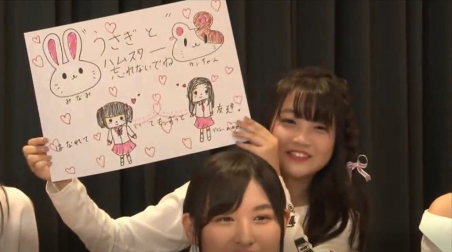 아이즈원) 일본방송에서도 미나미는 오직 강혜원뿐...jpg | 인스티즈