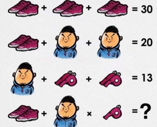 우습게 봤다가 대학생 10명 중 9명이 틀리는 초등학교 수학문제 | 인스티즈