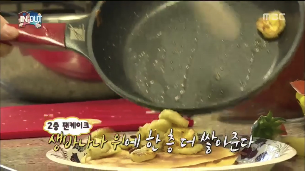 [무한도전] 요리도 해야하고 영화도 보고싶은 명수.. (feat.호다닥) | 인스티즈