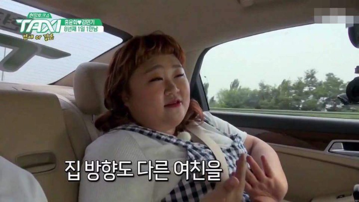 아무리바빠도 1일1만남하는 커플 | 인스티즈