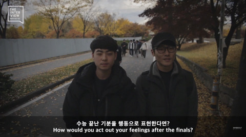 수능이 끝난 기분을 표현한다면? how you feel after the final exam | 인스티즈
