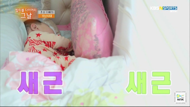 이유식을 거부하는 아이.jpg | 인스티즈