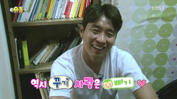[슈퍼맨이돌아왔다] 설수대 속마음 토크 | 인스티즈