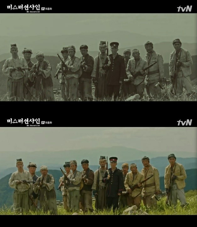 미스터션샤인 마지막회에서 재현한 실제 의병 사진 | 인스티즈
