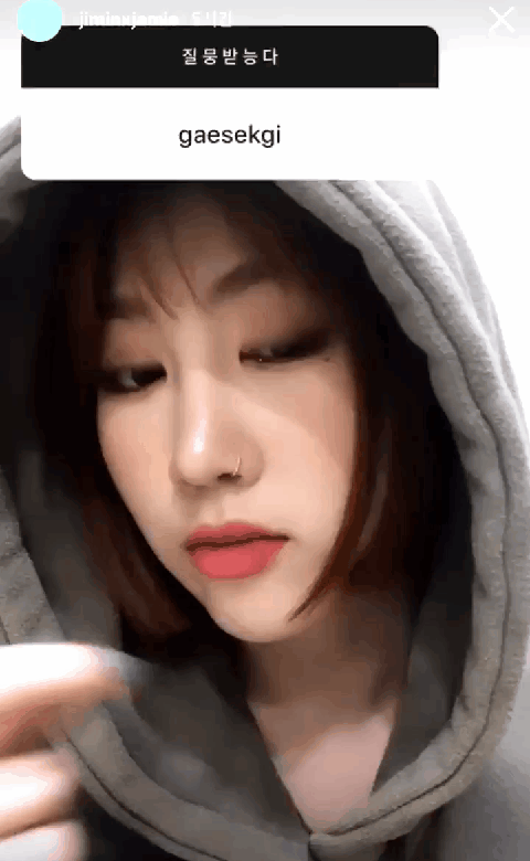 에 대한 박지민의 센스있는 답변 | 인스티즈