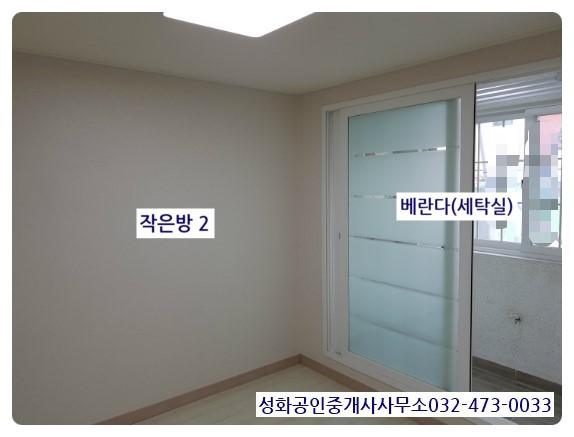 하이웨이주유소 이미지