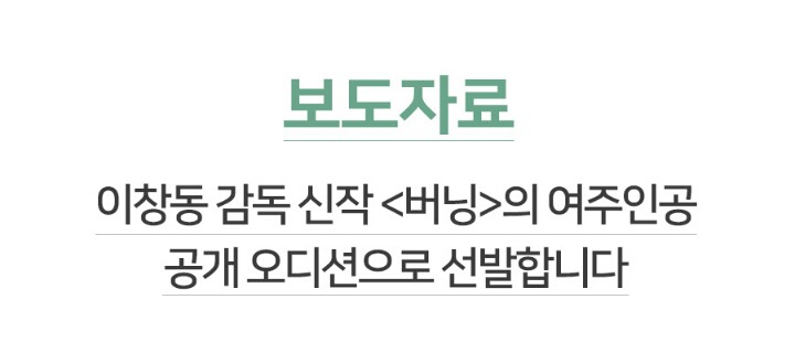 설리가 할뻔했던 영화 | 인스티즈