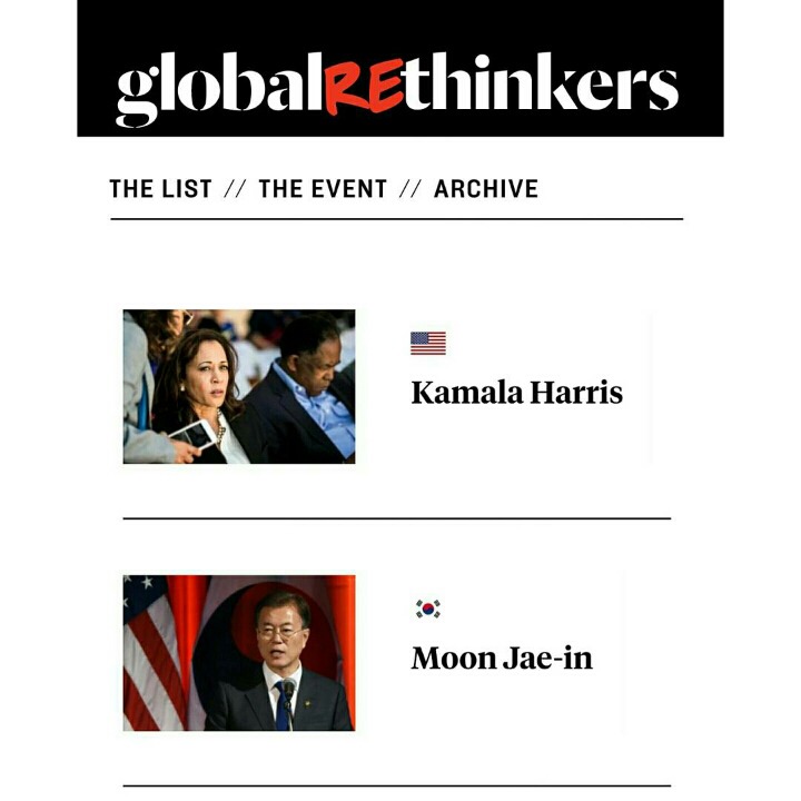 와우 문재인 대통령,외교 전문지 Foreign Policy 선정 '2017 세계 100대 사상가'에 포함ㄷㄷ | 인스티즈