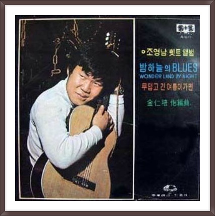 쎄시봉라이브 이미지