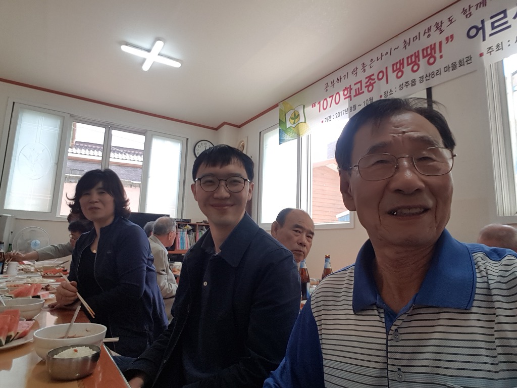 김영숙미용실 이미지