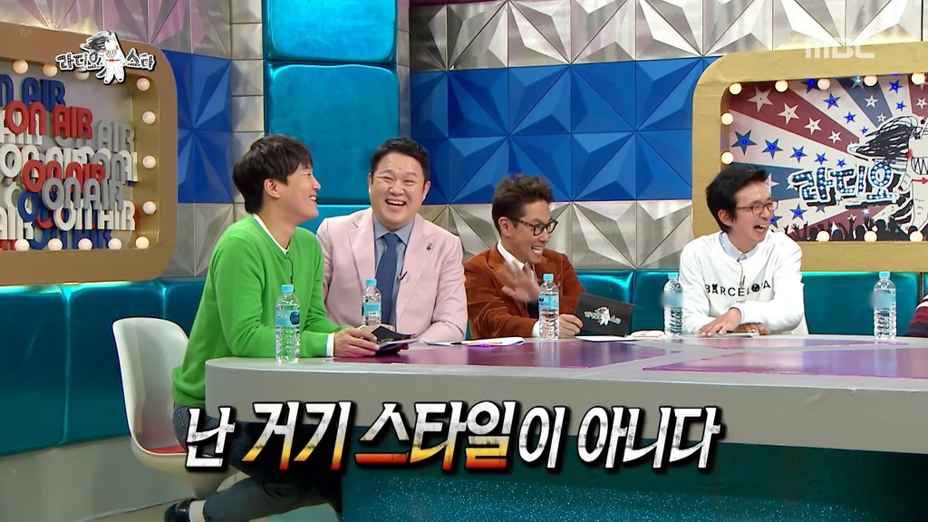 [라디오스타] 코수술 사실을 소속사에 숨겼다가 딱 걸린 주이.jpgif | 인스티즈