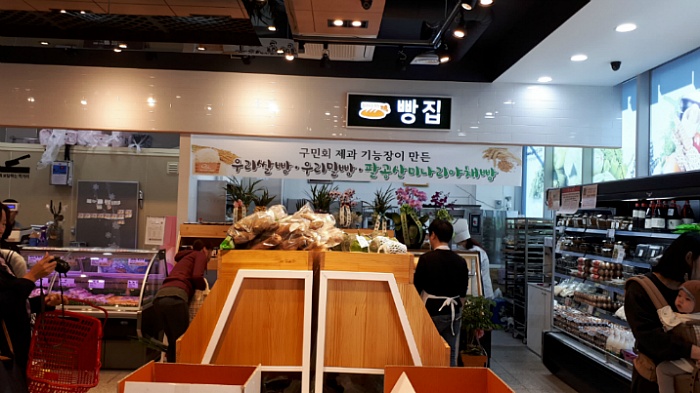 대구장터 이미지