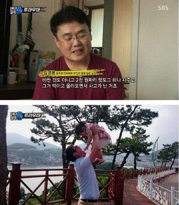 음주운전이 용서 안되는 이유 | 인스티즈