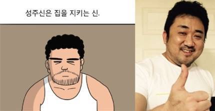 신과함께 2편 출연진들 | 인스티즈