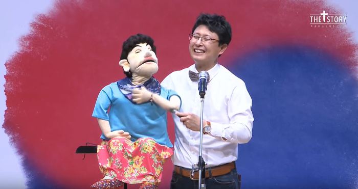 강여사 이미지
