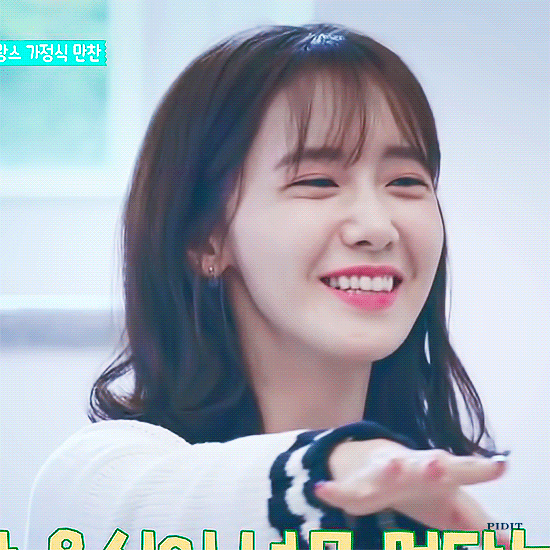 한결같이 이쁜 윤아.gif | 인스티즈