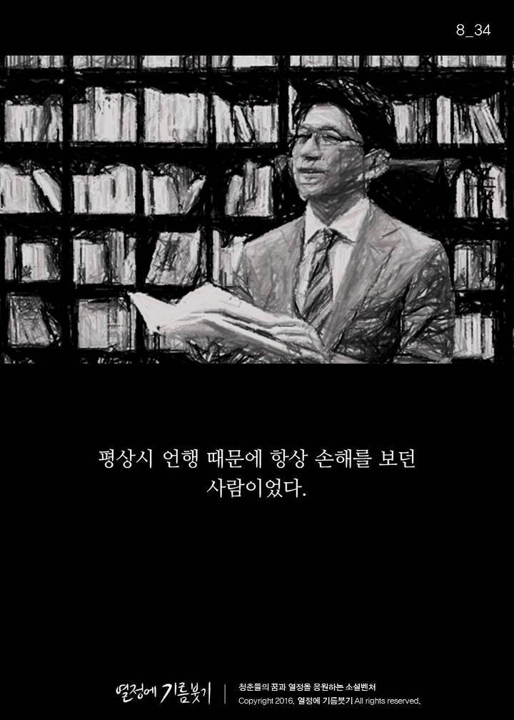 "미안 내가 좀 솔직해서"라고 말하는 사람들의 특징 | 인스티즈