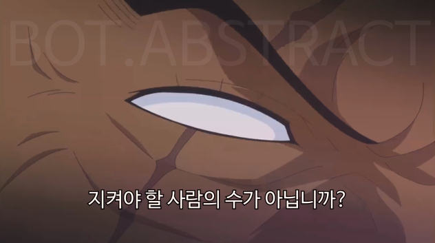 [원피스] 해적과 해군의 다른 정의 | 인스티즈